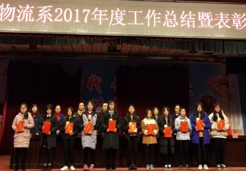 qq图片20180112114248.png