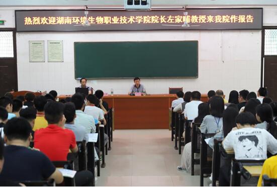 qq截图20190614111342.jpg