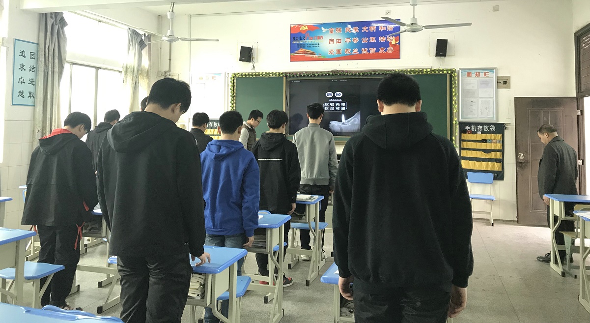 qq图片20190402092420.jpg