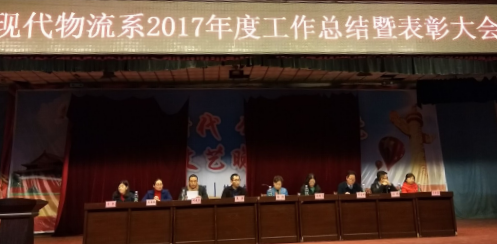 qq图片20180112114010.png