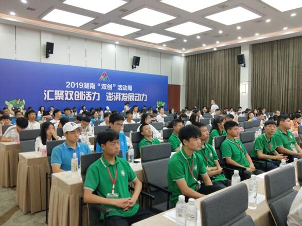 qq截图20190614135612.jpg