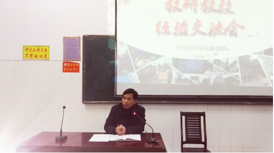 qq图片20180105085512.png