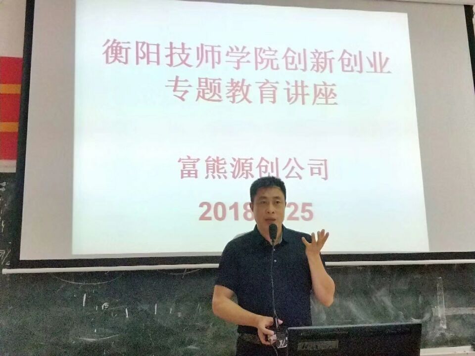 qq图片20180428095934.jpg