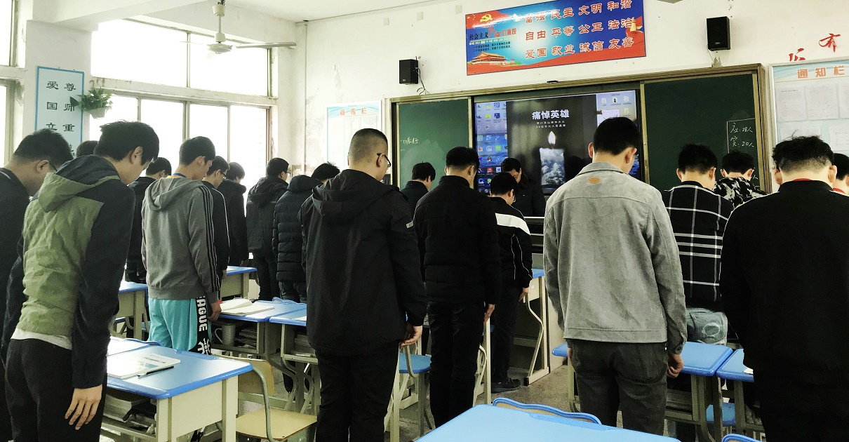 qq图片20190402092520.jpg