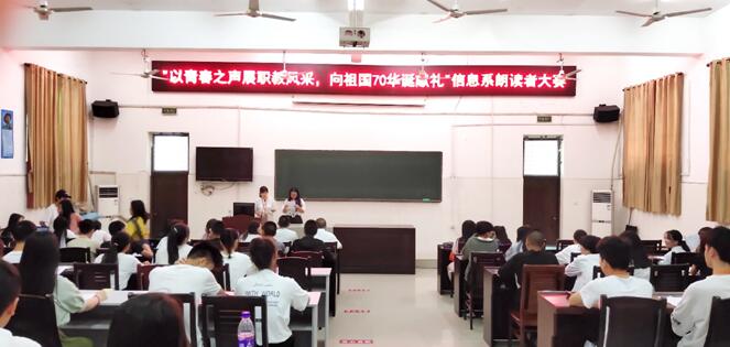 qq截图20190605180320.jpg