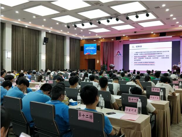 qq截图20190614135848.jpg