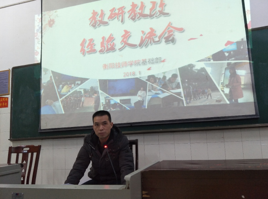 qq图片20180105085635.png