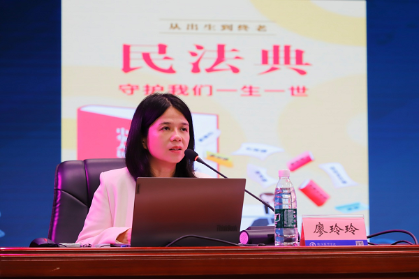 “奋进新征程 巾帼建新功”衡阳市女职工素质教育大讲堂在我院开讲